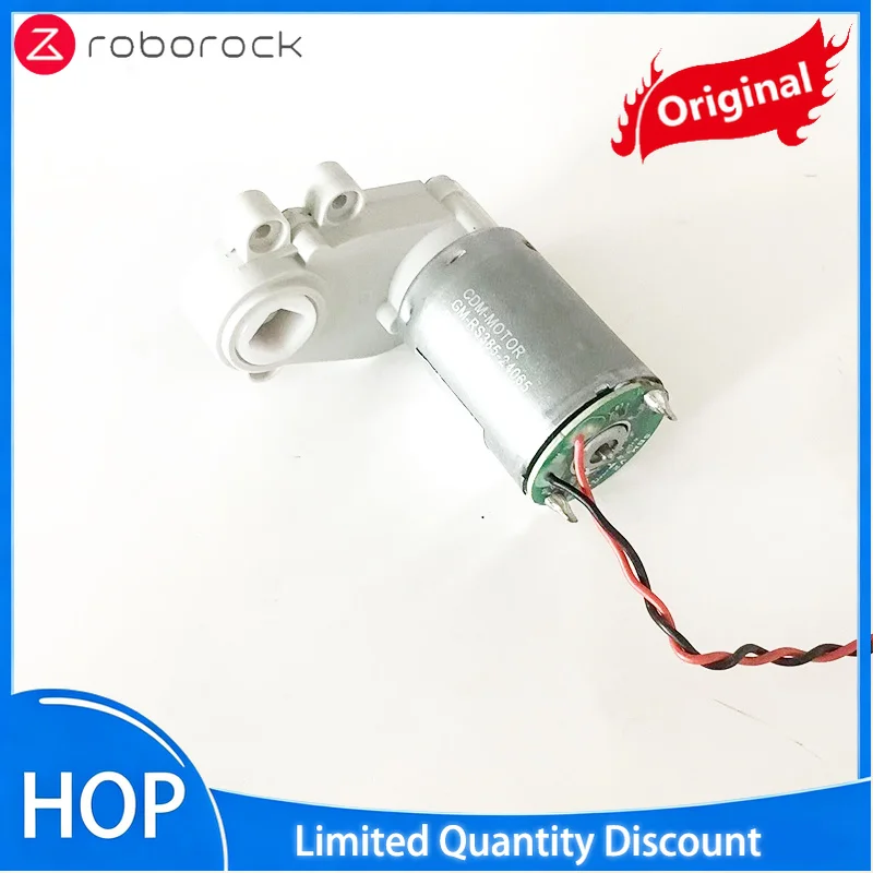 Фото Оригинальный мотор основной щетки для робота-пылесоса Roborock S5MAX/S6MaxV, запасные части и аксессуары №3