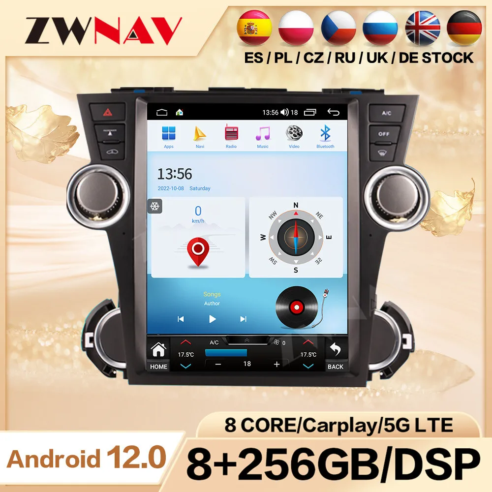 

Qualcomm Tesa- Car GPS radio Android multimedia player for Toyota Highlander 2009 2010 2011 2012 2013 carpaly refit upgradation