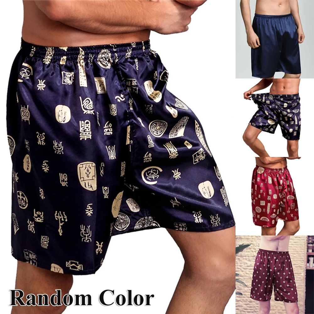 

Mens Silk Satin Pajamas Pyjamas Pants Sleep Bottoms Nightwear Sleepwear Shorts Home Comfortable Loose Bottoms Boxer