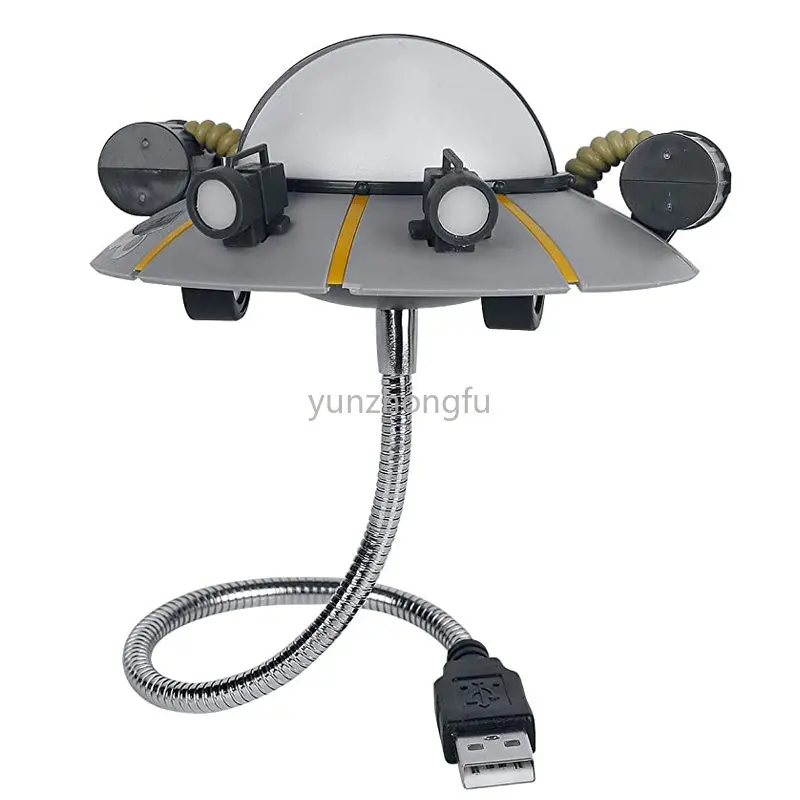 

UFO Spaceship Computer Host Peripheral USB Decorative Lamp