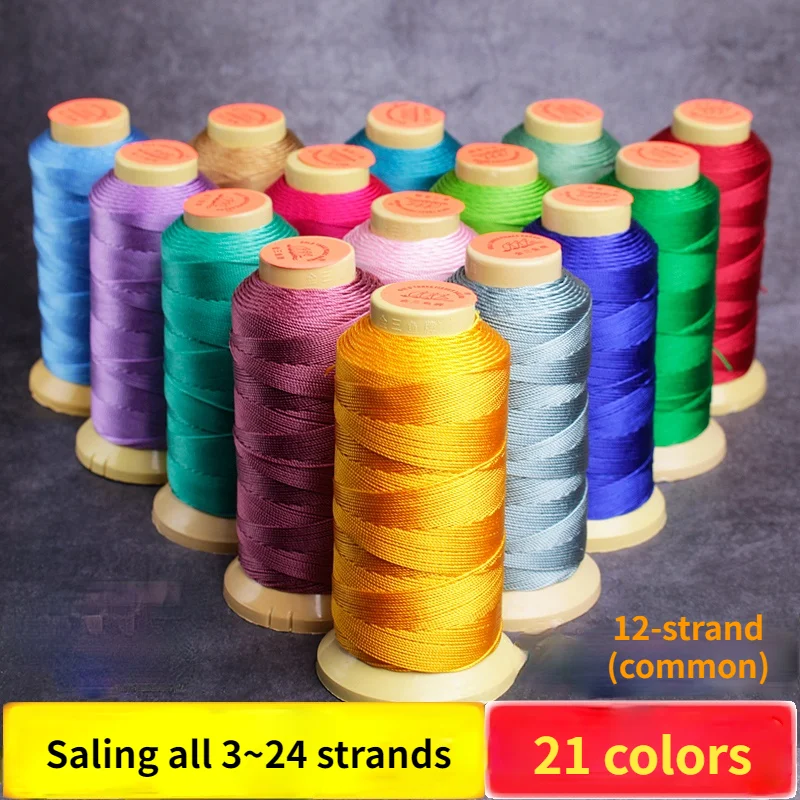 

12 strands hand woven threads braided bracelet necklace string beads ropes pendant lanyards durable wear-resistant 0.8mm/230m