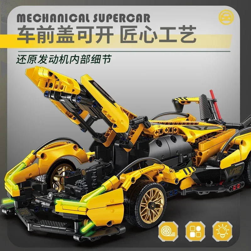 Набор Строительных Блоков Sportcar Brick Для Гоночных Автомобилей — Идеальный