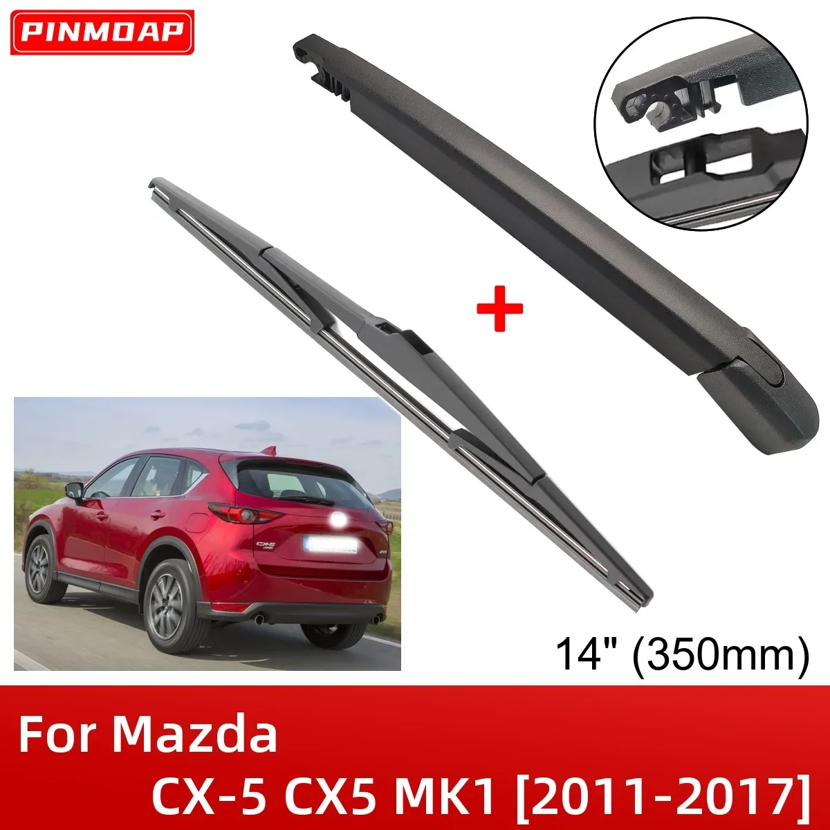 

14 "350 мм комплект щеток и рычагов заднего стеклоочистителя для Mazda CX-5 CX5 MK1 2011-2017 лобовое стекло задняя дверь щетка от дождя