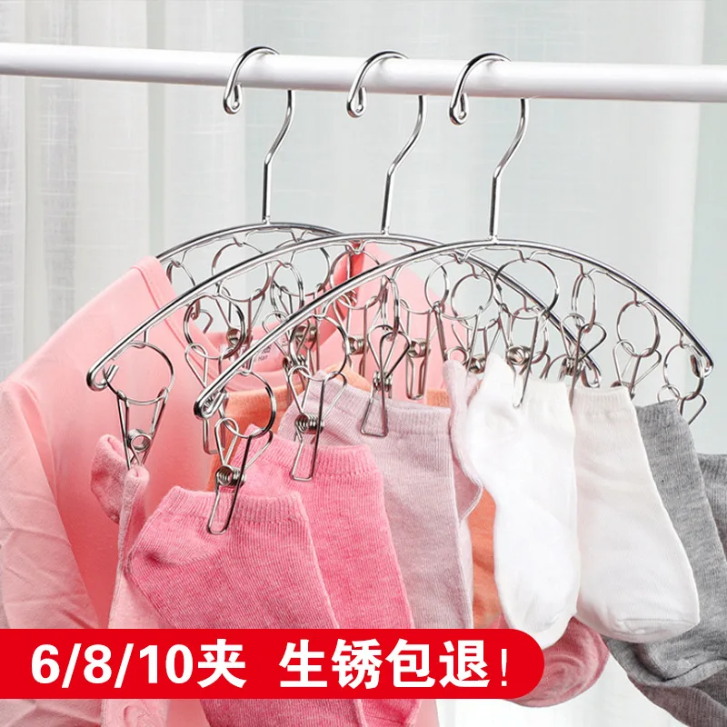 Вешалка для белья из нержавеющей стали с 6/8/10 зажимами |