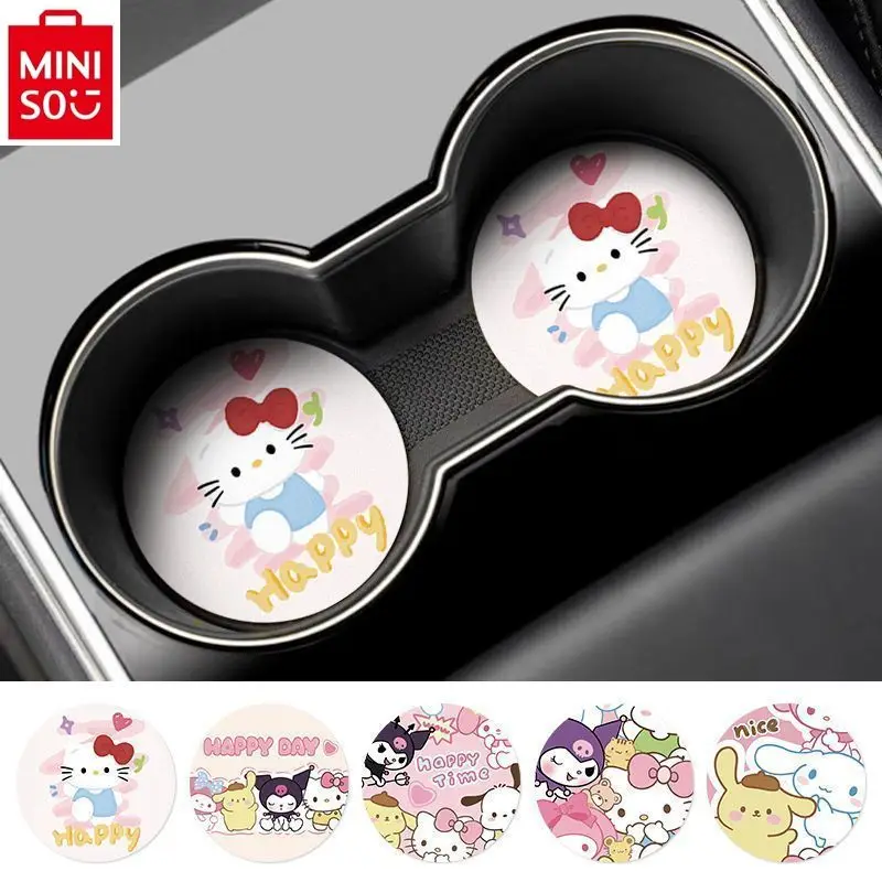MINISO автомобильный коврик для чашки креативный с водой женский милый мультяшный