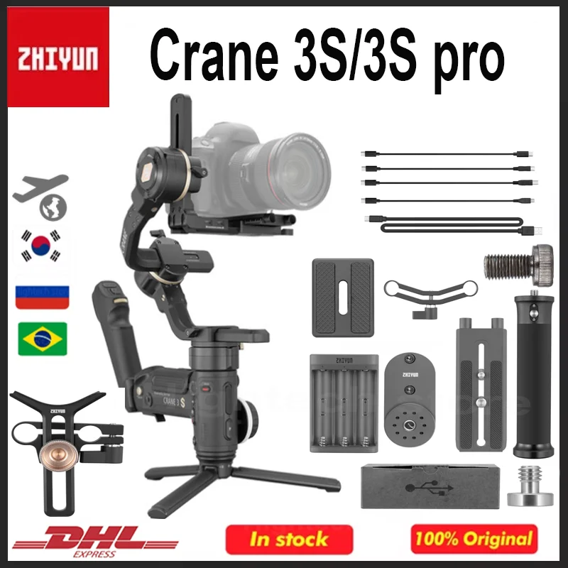 Стабилизатор ZHIYUN Crane 3S 3-осевой ручной 6 5 кг |