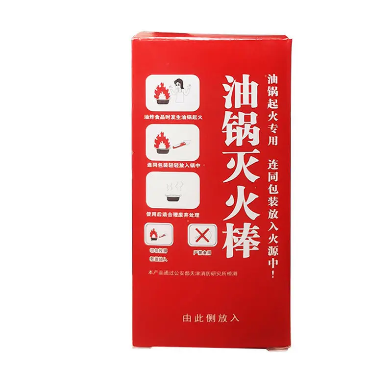 

Oil pot fire extinguisher Automatic fire extinguisher for household dining kitchens Emergency fire extinguisher Simple and effic