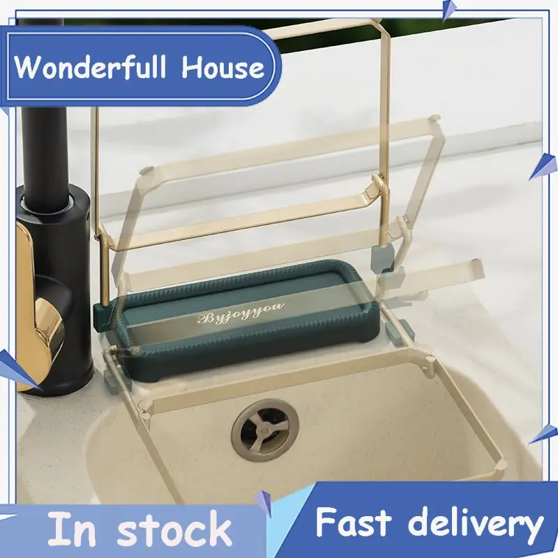 

Gold Sink Strainer Sink Strainer Novel Design Anti-clogging Disposable Garbage Mesh Bag Drainer For Dishes And Glasses Foldable