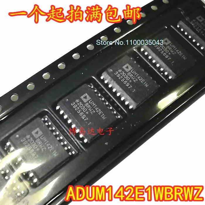 

ADUM142E1WBRWZ SOP-16 UM142E1W