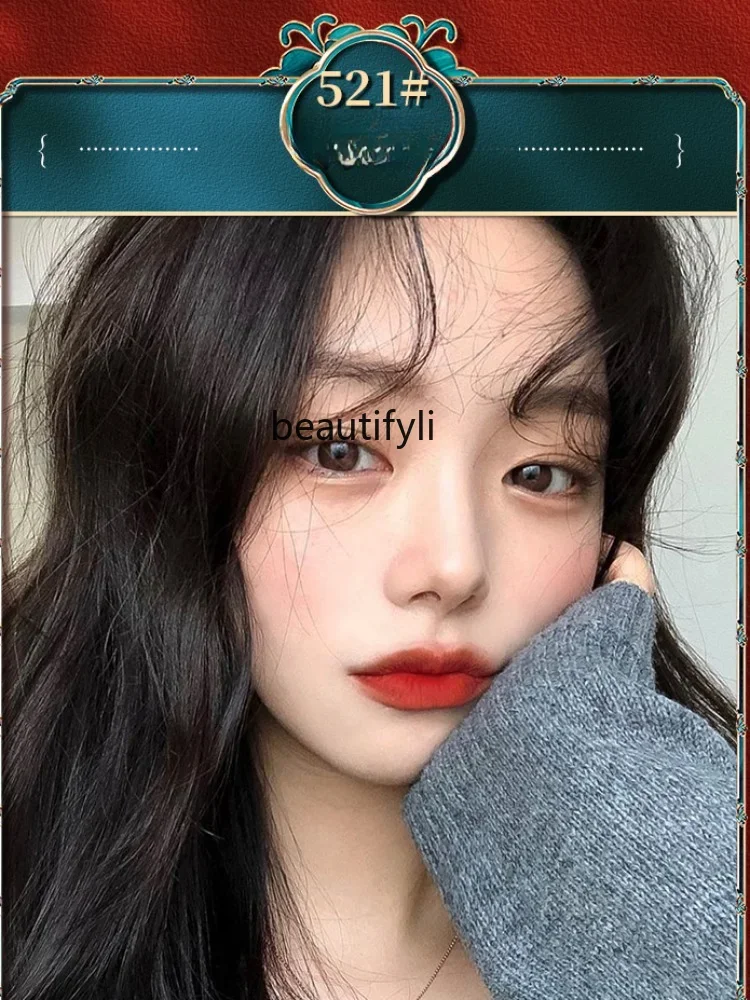 Матовая матовая помада yj водостойкая бесцветная без пятен на чашке бархат