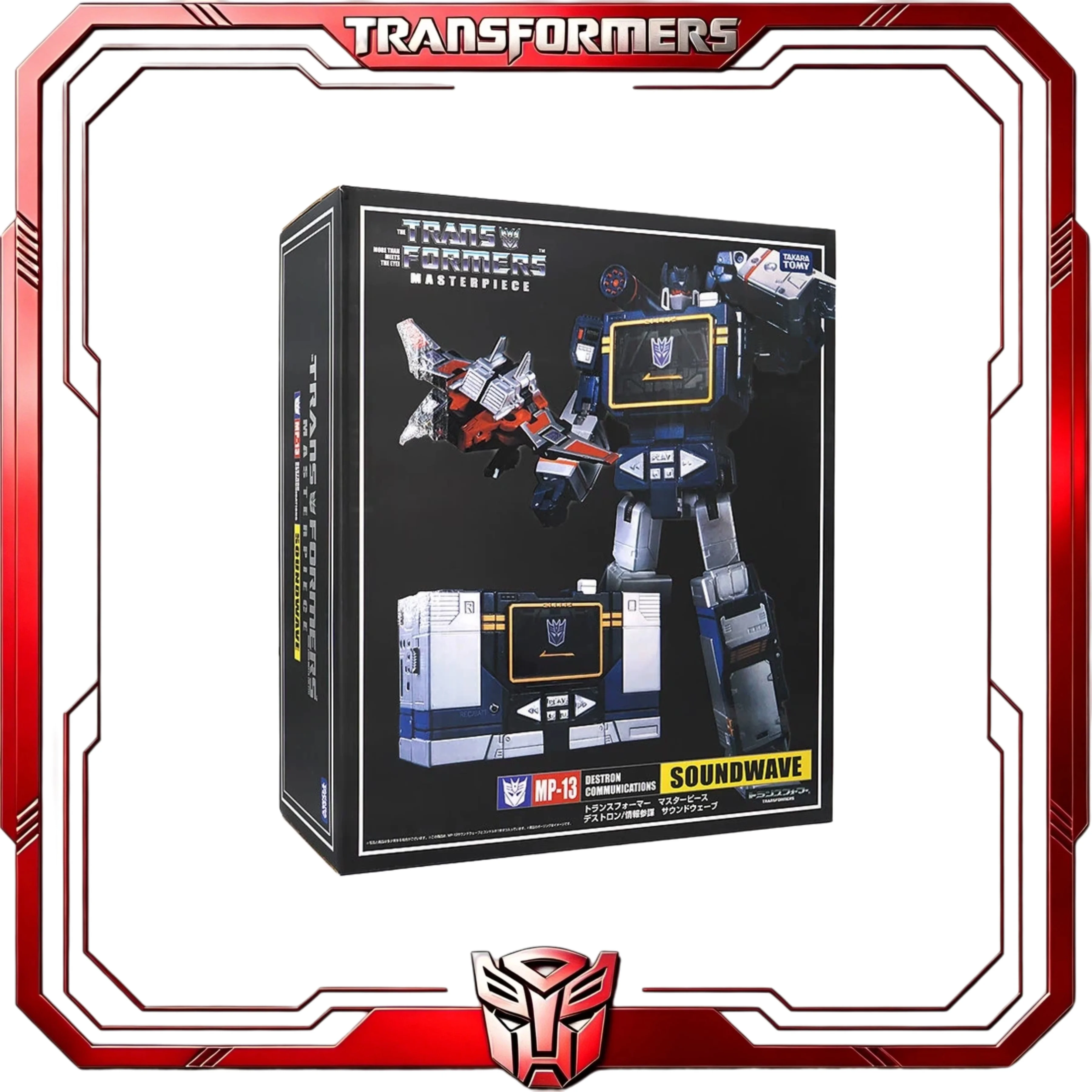 Фото В наличии: Трансформеры Masterpiece MP-13 Soundwave with Laserbeak G1 Decepticon – коллекционная фигурка, игрушка, подарок для хобби №4