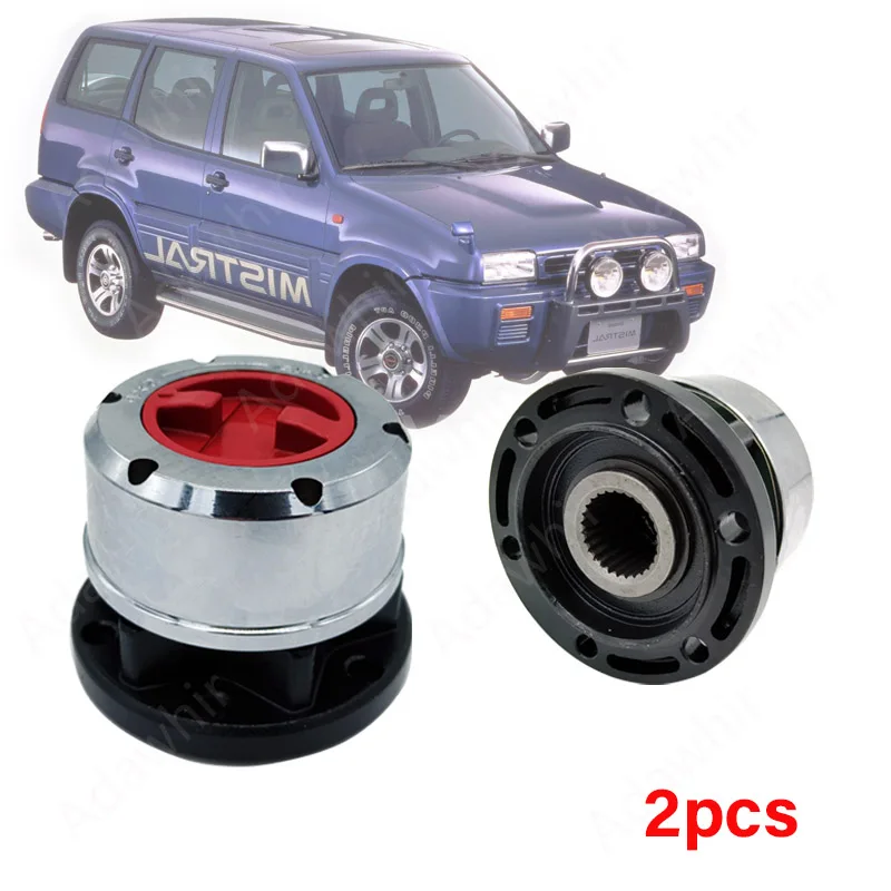 

Ступица блокировки колеса для NISSAN Mistral D21 Terrano II 1991- AVM 452 HP B055HP, передняя муфта, 2 шт.