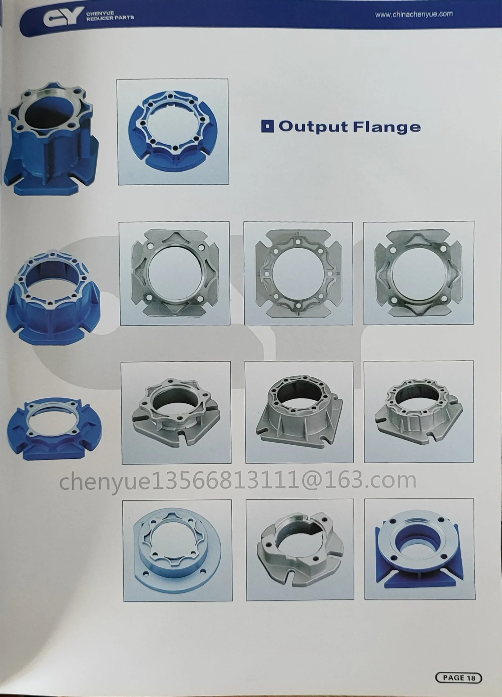 Выходной фланец CHENYUE FA FB FC FD FE для червячного редуктора червячный редуктор