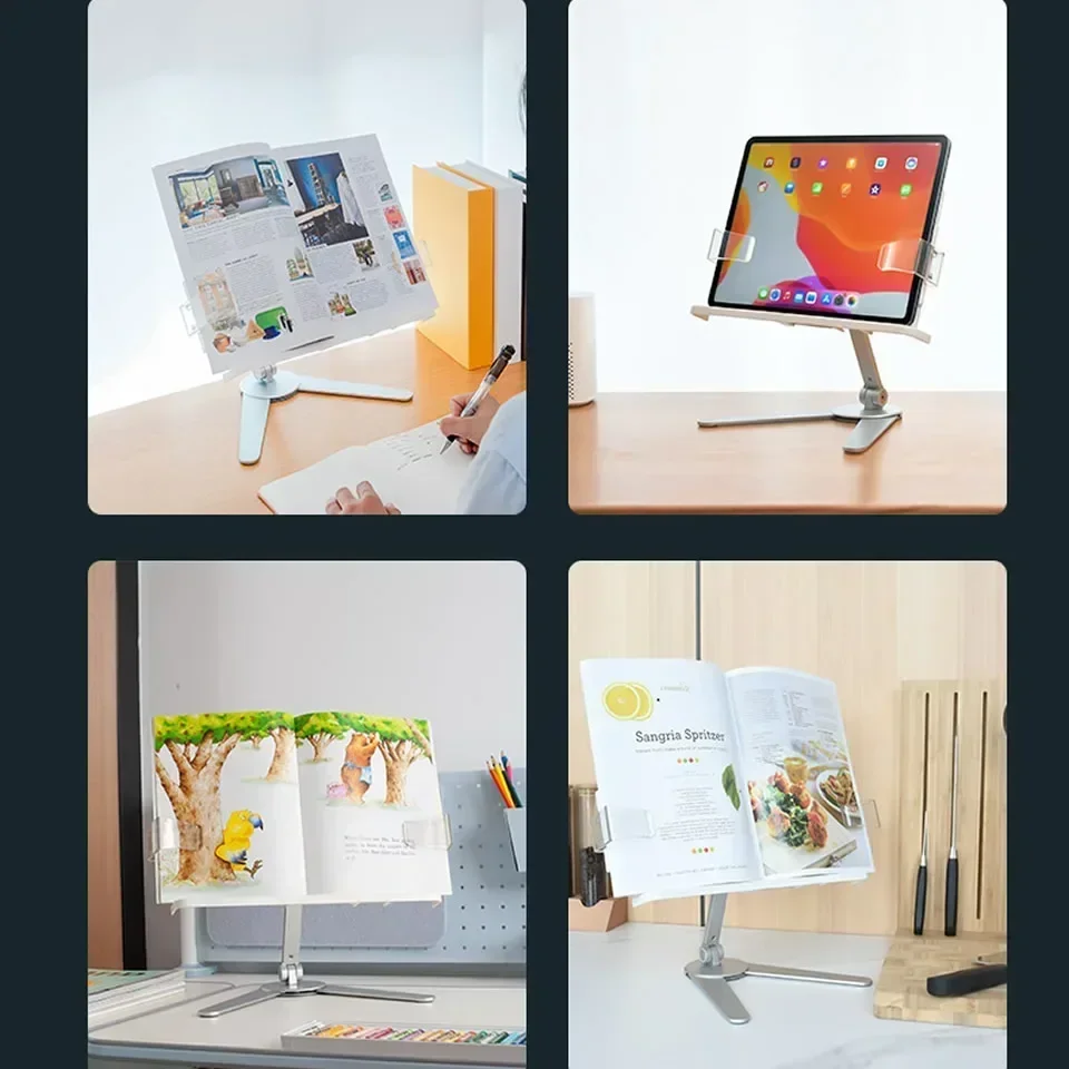 Вращающиеся алюминиевые подставки для чтения с углом высоты настольный