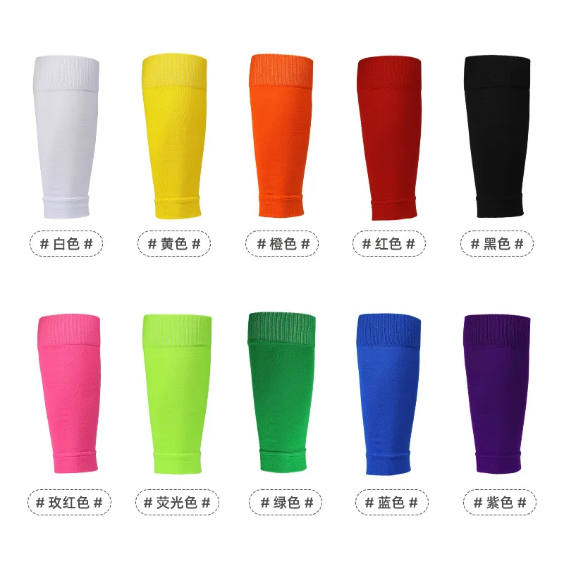 

Pair Pressure Socks Football Sleeves for Men Sports Soccer Outdoor Leg Guards Socks Protector Adult Children