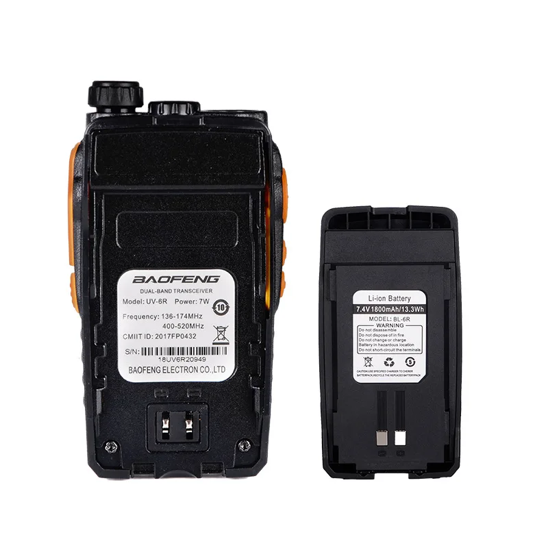 Baofeng UV6R Walkie-talkie Civil Baofeng High-power Hand-held Self-driving Mobile Phone Car Wireless