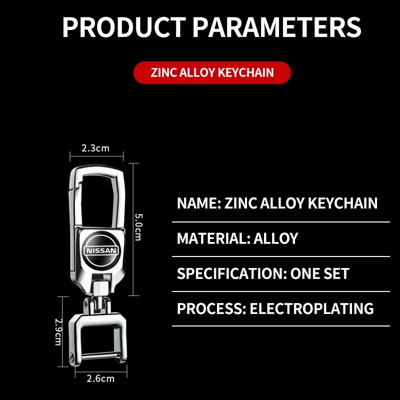 1 шт. 3D металлический автомобильный Стайлинг брелок для ключей с кольцом Nissan Qashqai X