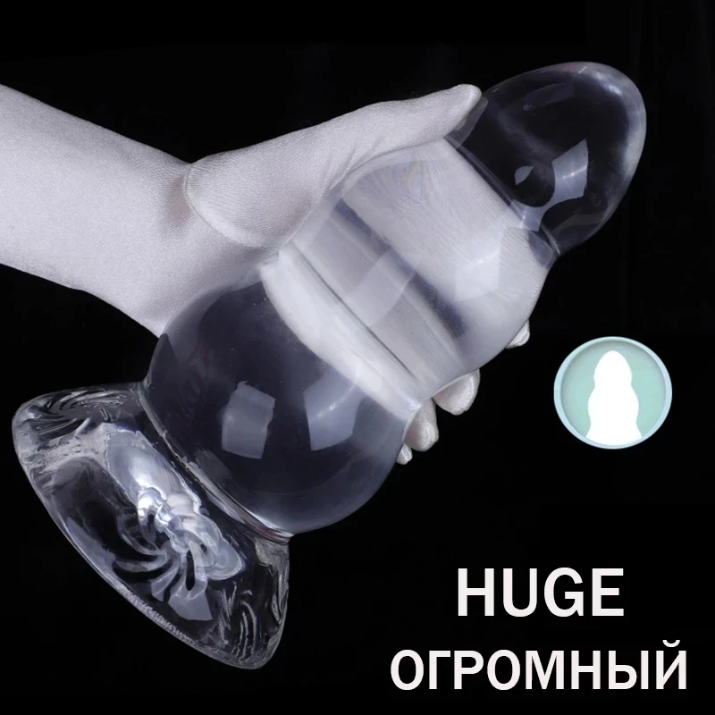 Секс-шоп Новый Супер огромный анальный фаллоимитатор большой для лесбиянок