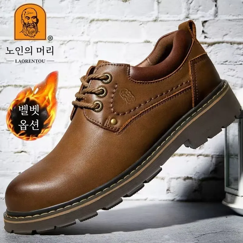 Зимняя мужская обувь Old Head из матовой воловьей кожи на флисовой подкладке