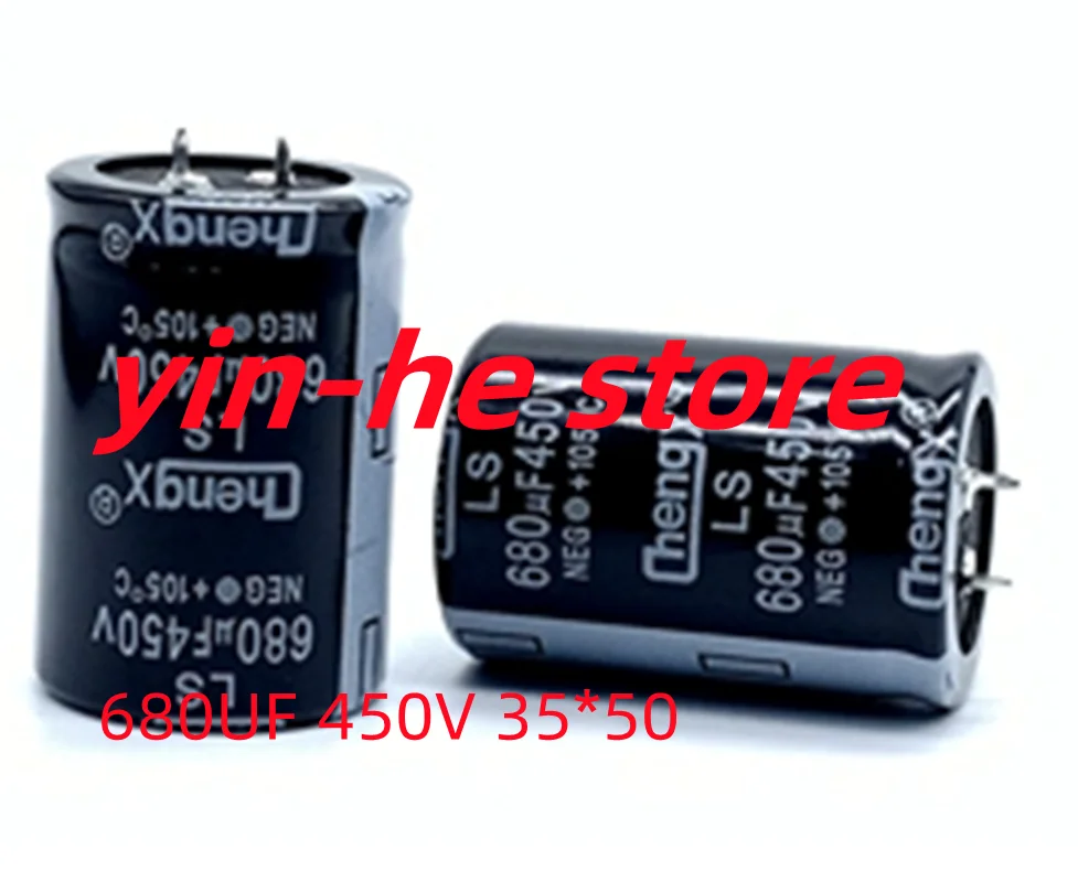 

1PCS 680UF 450V 35*50 Chengx direct insertion aluminium electrolytic capacitor 680UF 450V 35*50