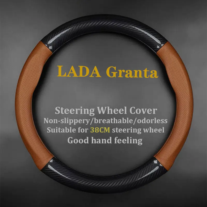 

No Smell Thin For LADA Granta Steering Wheel Cover Genuine Leather Carbon Fiber 2018 2019