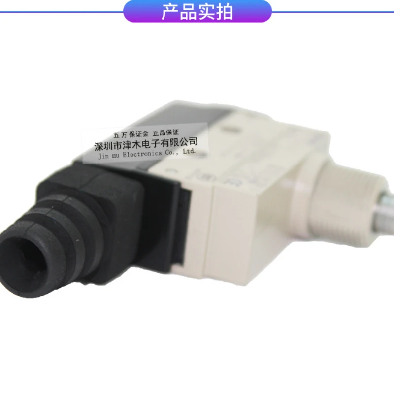 

Концевой выключатель стандартный микро-переключатель