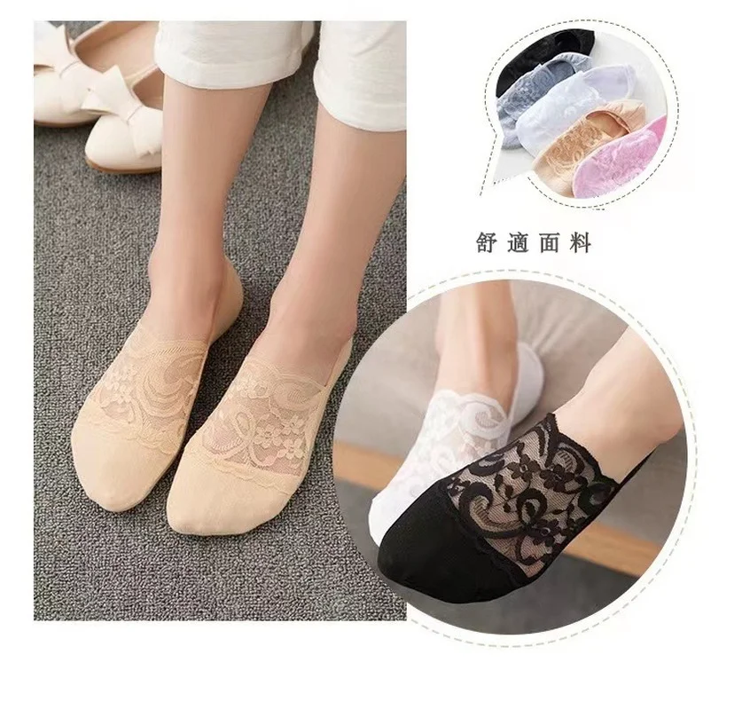 Summer Thin Lace Women's Socks Invisible Boat Socks Women's Short Socks