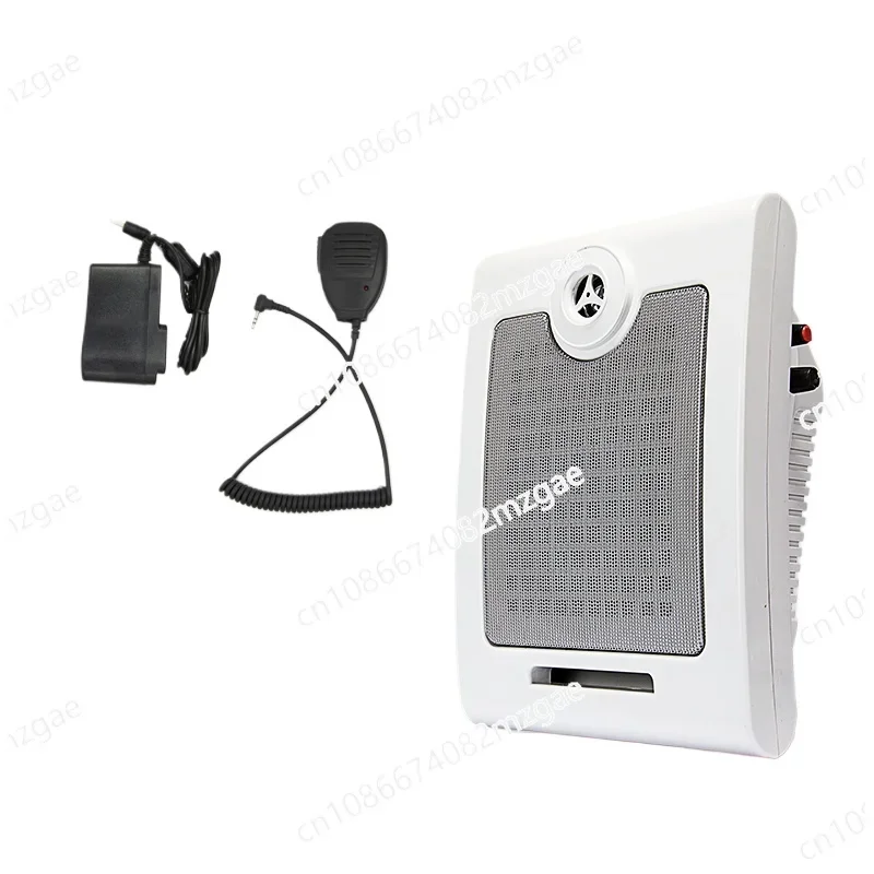 Беспроводной динамик внутренней связи с дистанционным управлением для