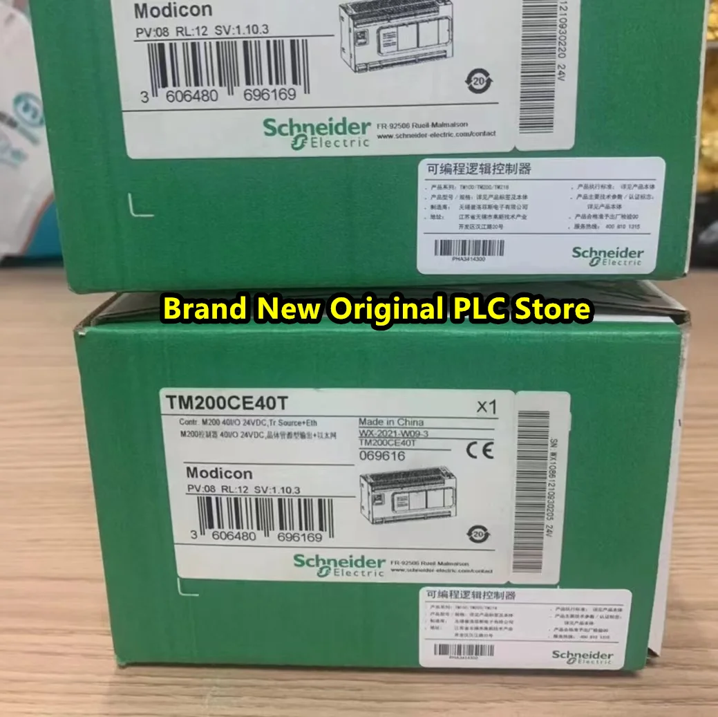 В наличии Новый TM200CE24T TM200CE40T TM3AI4 TM3AQ4
