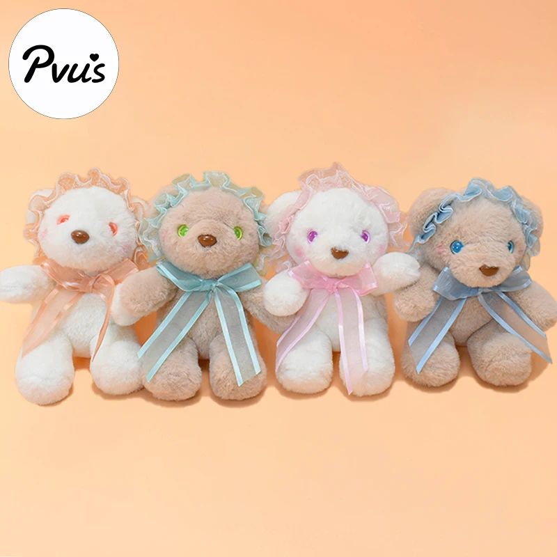 

PVUS Kawaii Gentleman Bear Stuffed Animals Plush Toys for Children Plush Soft Toys Lolita Bear Backpack Keychain Birthday Gift
