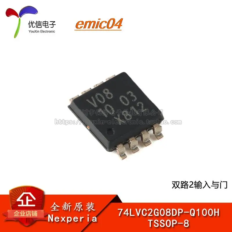 

Оригинальный товар в наличии, модель 74LVC2G08DP-Q100H TSSOP-8 2, 5 шт.