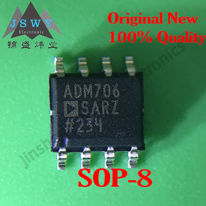

10-100PCS ADM706SARZ-REEL7 ADM706SARZ silk screen ADM706 SMD SOP8 monitoring and reset chip IC 100% brand new original product