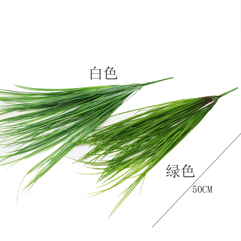 Искусственная трава для рассады лепестков зеленая зеленые растения водные щеки