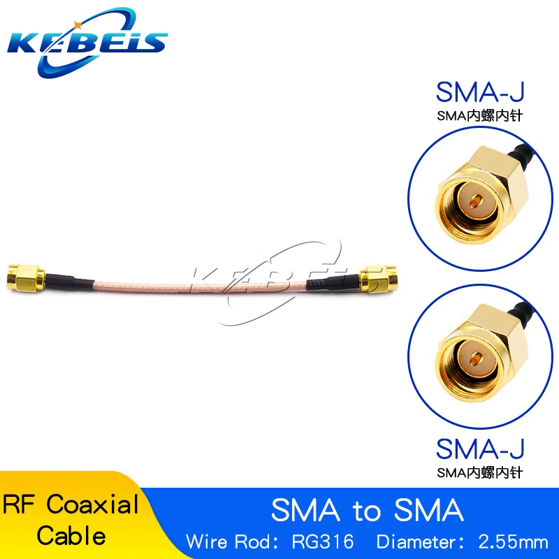 

RG316 кабель SMA-SMA KEBEIS SMA-JJ