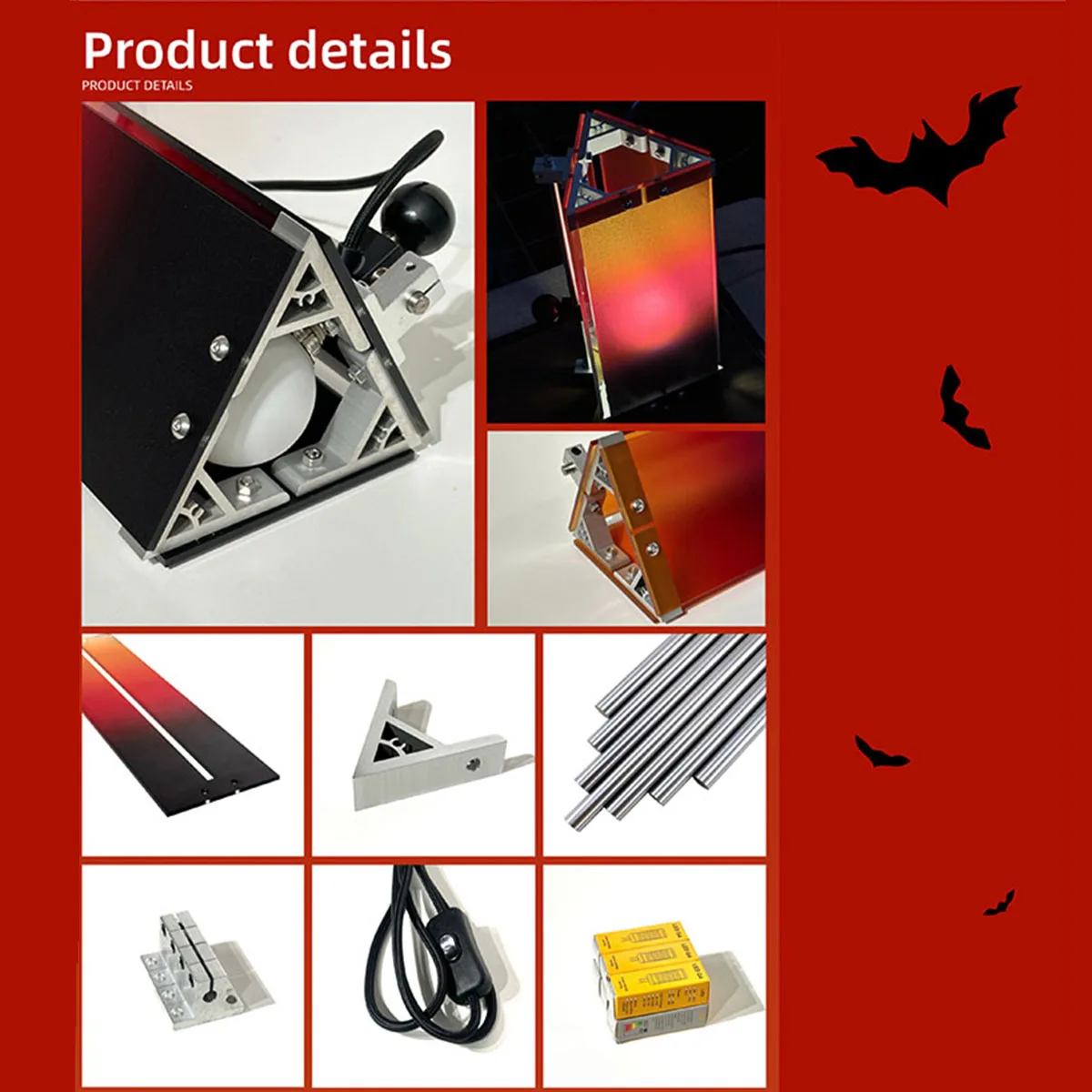 Ins солнцезащитный набор эстетическая атмосфера лампа для декора комнаты