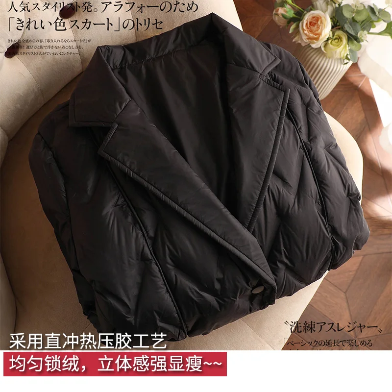 High-quality Thin 90% White Goose Down Jacket Women High Street Autumn/Winter Casacos De Inverno Feminino Coat and Jacket Women