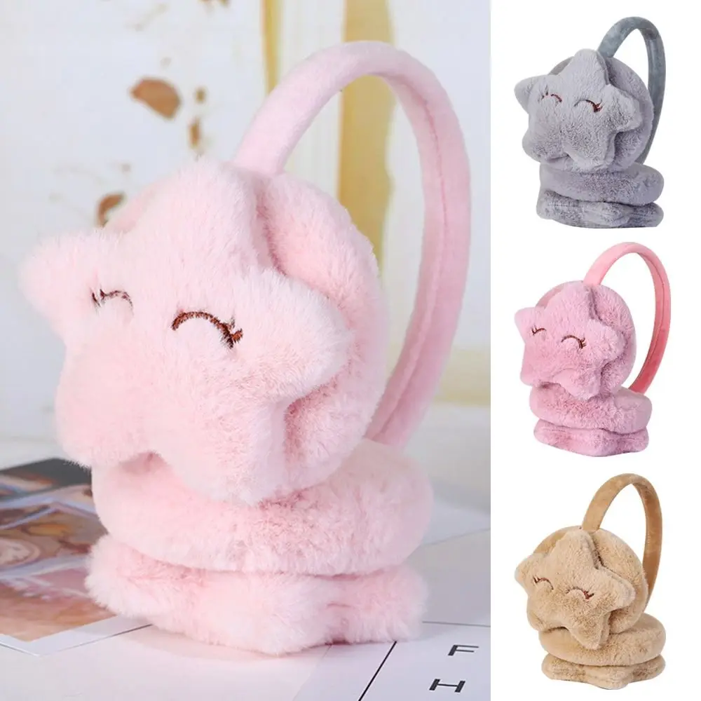 

Симпатичные пушистые уютные мягкие наушники, наушники, теплые плюшевые наушники