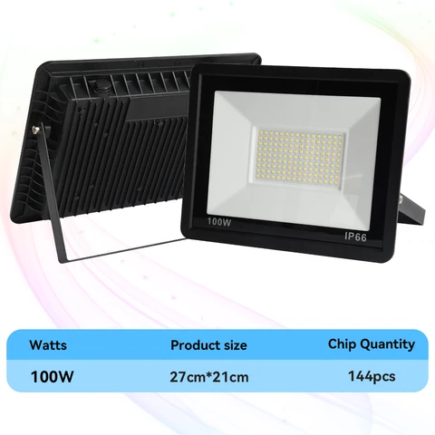 Светодиодный прожектор D 100Вт/50Вт холодный белый IP66