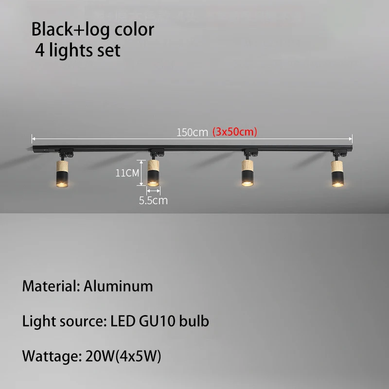 

BRGT Светодиодный трековый светильник GU10 для дома