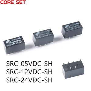 высококачественное реле SRC-05VDC-SH SRC-12VDC-SH DC 5V 12V 24V 8 Pins