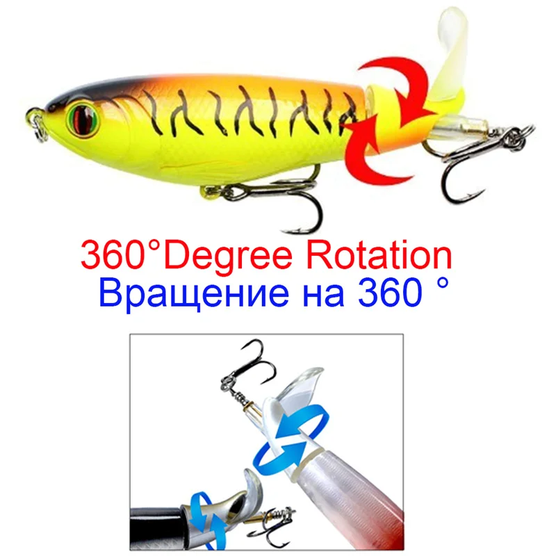 Topwater Artificial Fishing Lures 13g 16g 35g Whopper Plopper With Spinning Tail Popper Wobblers Lures For Pike Fishing