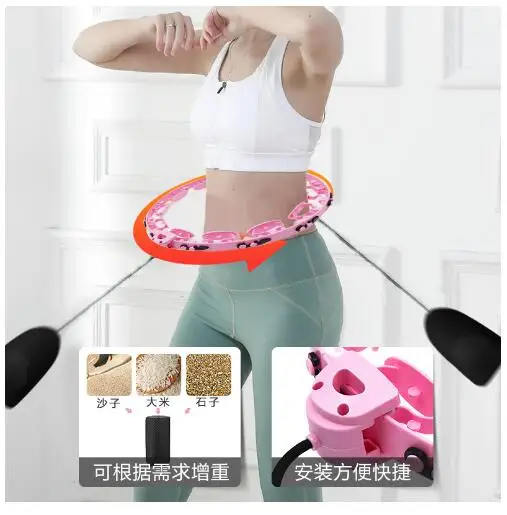 Умный спортивный обруч для фитнеса регулируемые спортивные обручи похудения