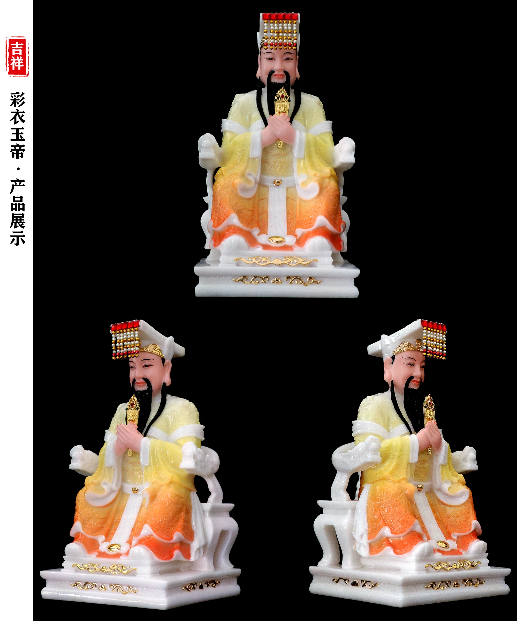 Пара Азиатских ДОМ Храм Поклонения Крин эффективное благословение WANG MU YUHUANG DADI