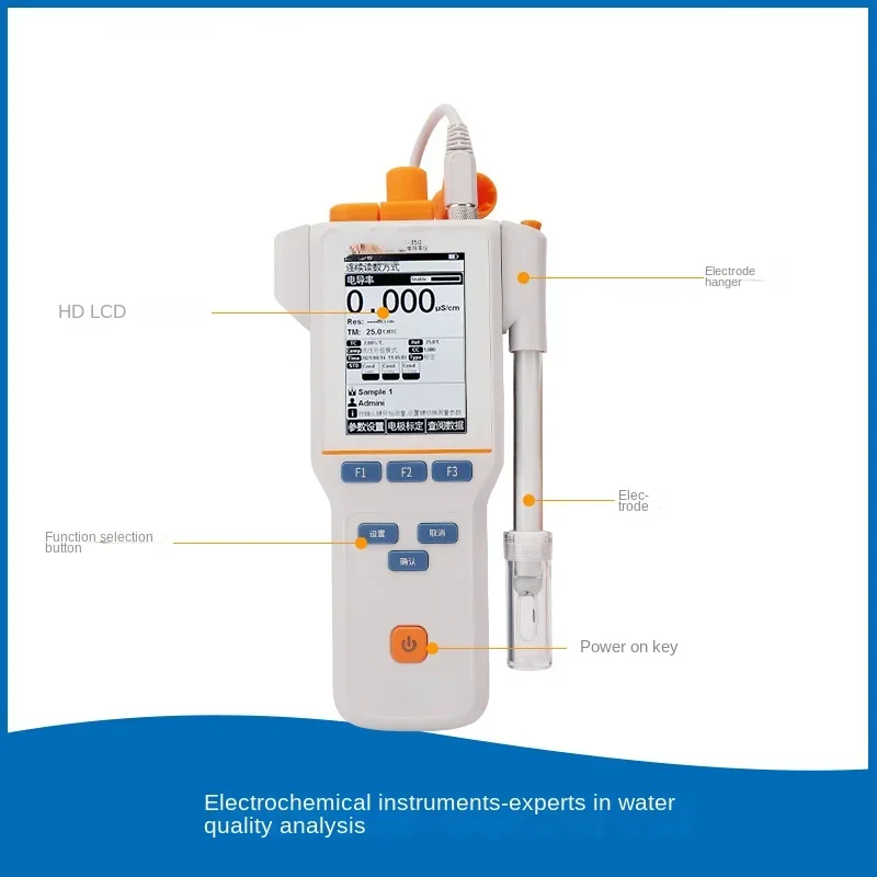 DDBJ-350 Портативная проводимость TesteLaboratory