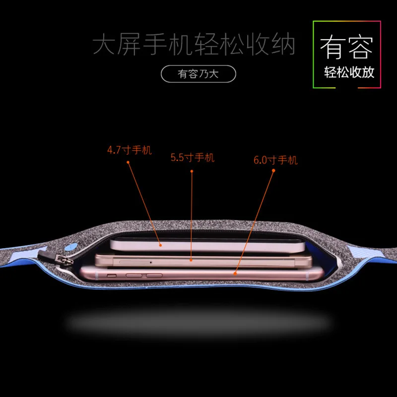 Ultra-thin Outdoor Sports Pockets Breathable Lycra Material Running Purse General Music Cell Phone Pockets