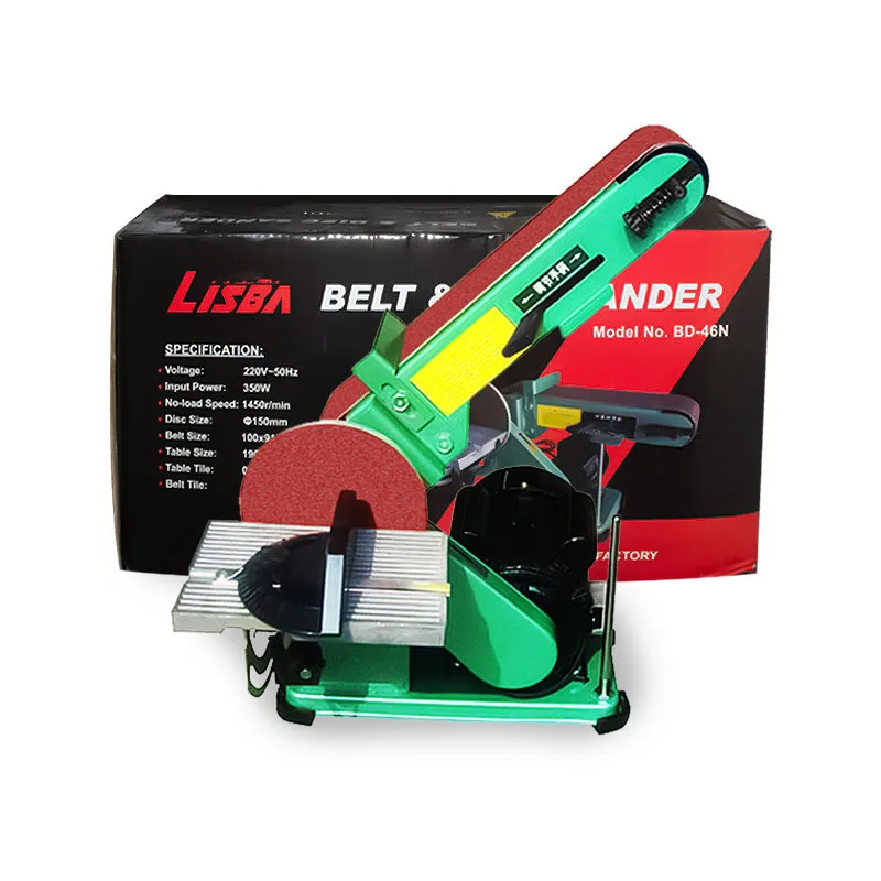 350 Вт 4-дюймовый шлифовальный диск ленточный станок настольный для