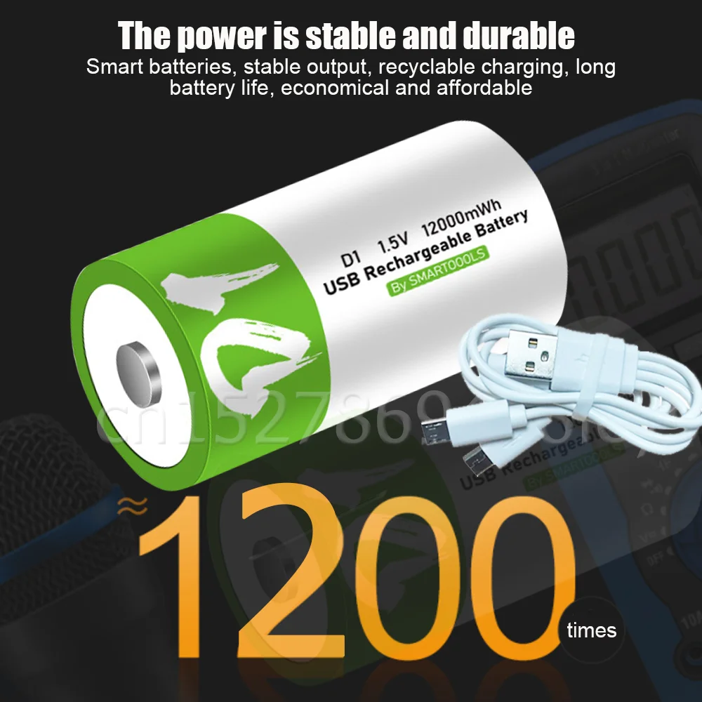 Перезаряжаемая литиевая батарея LR20 размера D 1 5 в МВт/ч с USB-кабелем для зарядки