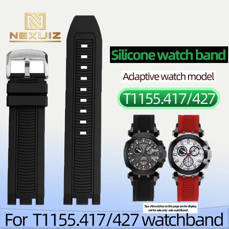 Силиконовый ремешок для часов 22 мм Tissot T-SPORT MotoGP T115.417/427/T 1154273705100 / Т 1154173705100 Ремешок