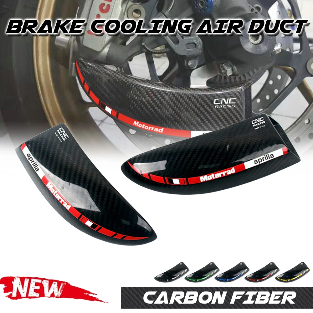 

Тормозная система из углеродного волокна для Aprilia RSV4 Factory MY09 APRC MY11 RSV4 RF TUONOV4 1100, воздухоохлаждающие воздуховоды, аксессуары для мотоциклов