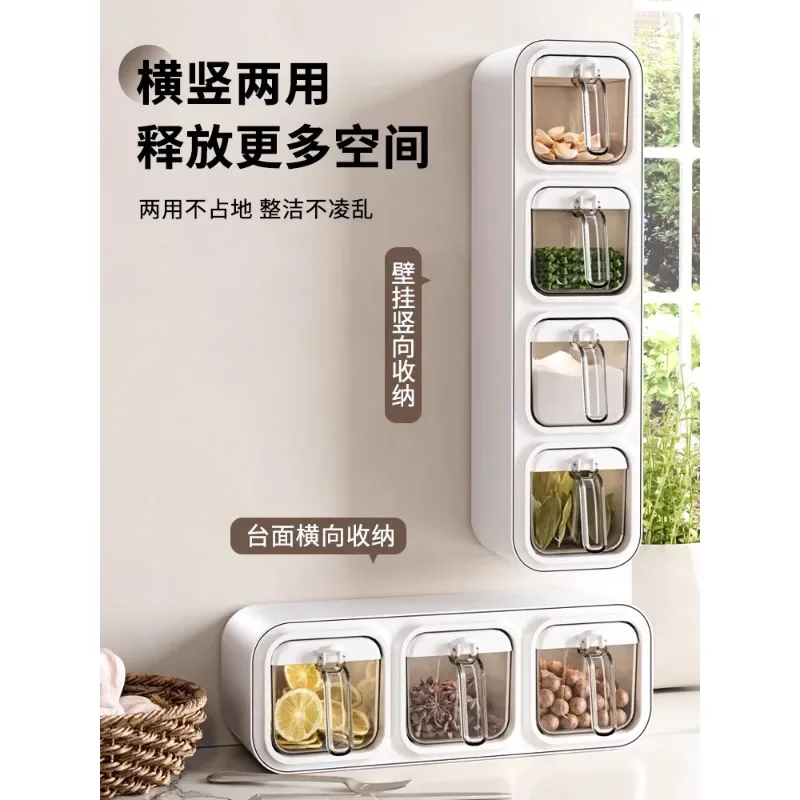 Импортированная из Германии коробка для приправ бытовая кухонная настенная